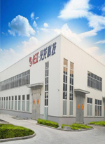 江苏火龙动力科技有限公司